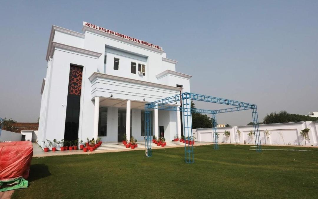 Hotel Kailash Mansarovar And Banquet Hall Bareilly Bagian luar foto